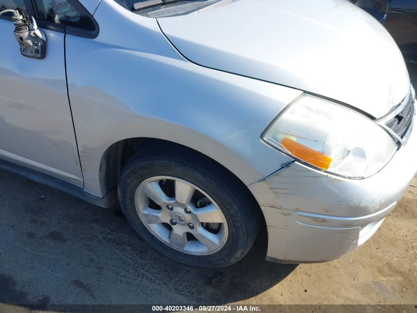 2012 Nissan Versa 1.8 S VIN: 3N1BC1CP5CK291030 Lot: 40203346