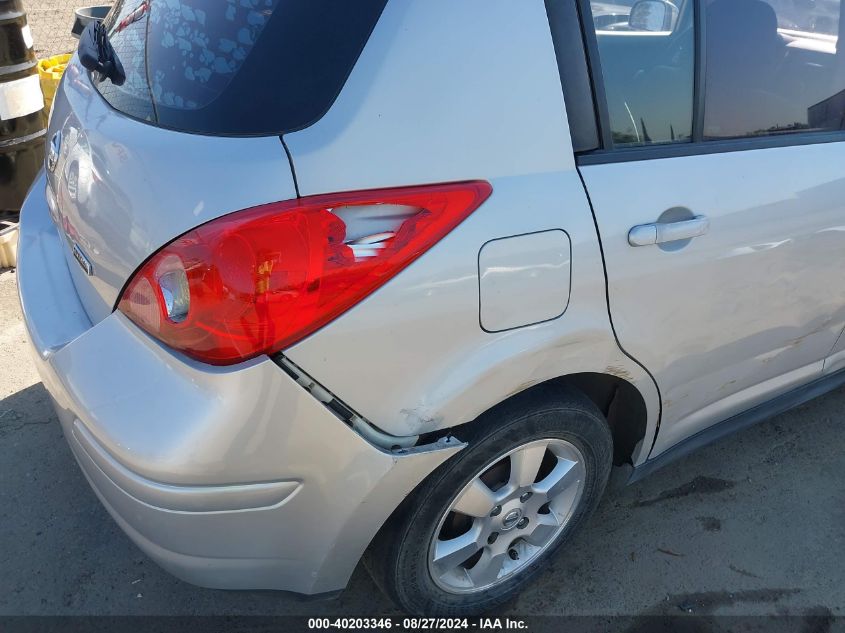 2012 Nissan Versa 1.8 S VIN: 3N1BC1CP5CK291030 Lot: 40203346