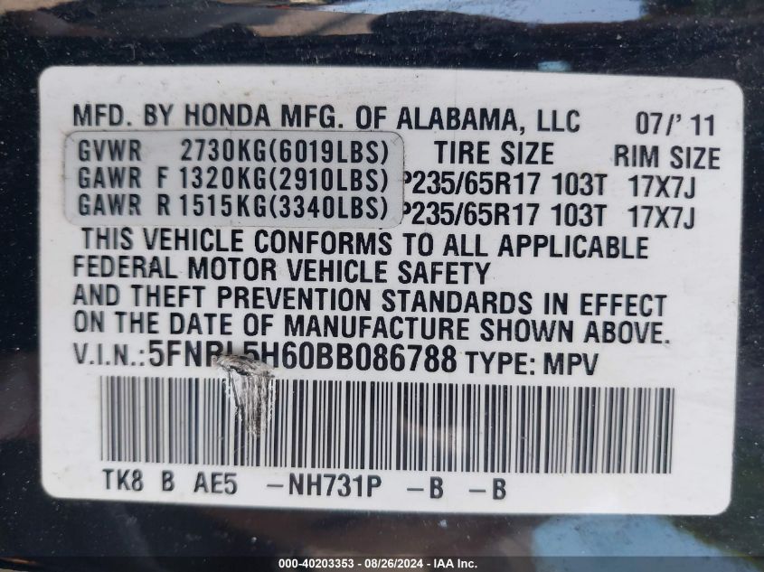2011 Honda Odyssey Ex-L VIN: 5FNRL5H60BB086788 Lot: 40203353