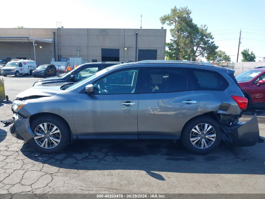 2018 Nissan Pathfinder S VIN: 5N1DR2MN4JC651152 Lot: 40203478