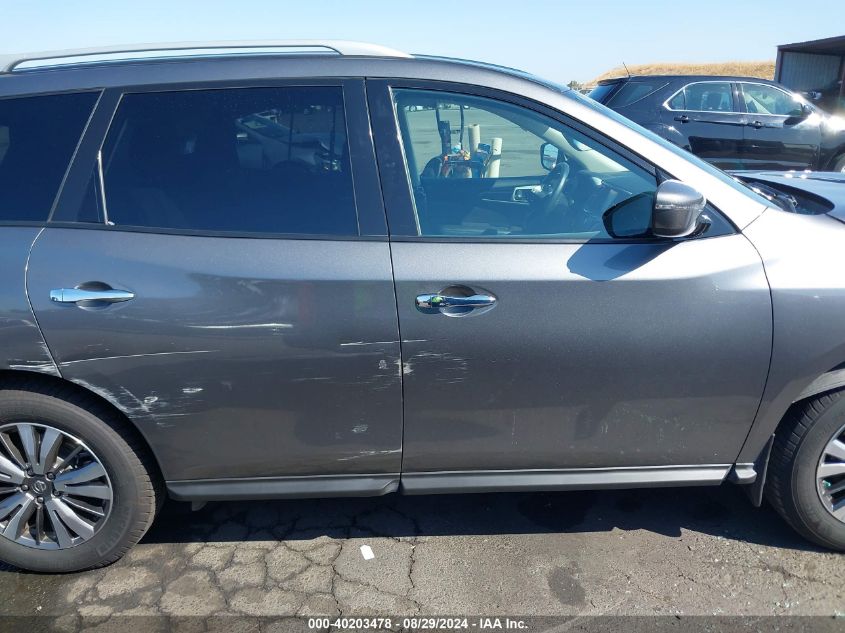 2018 Nissan Pathfinder S VIN: 5N1DR2MN4JC651152 Lot: 40203478