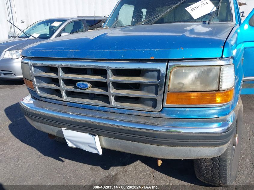 1994 Ford F250 VIN: 1FTHX26H2RKB36848 Lot: 40203514