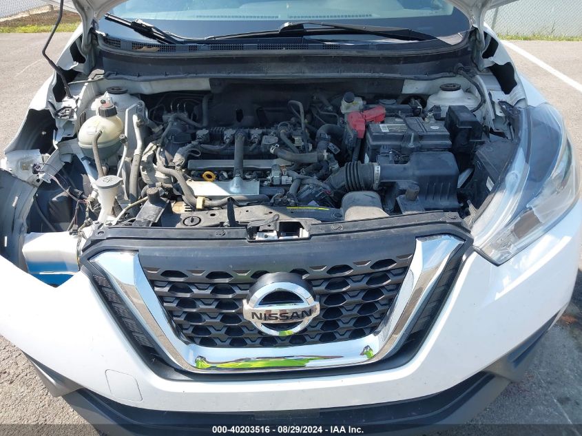 2020 Nissan Kicks S Xtronic Cvt VIN: 3N1CP5BV4LL497692 Lot: 40203516