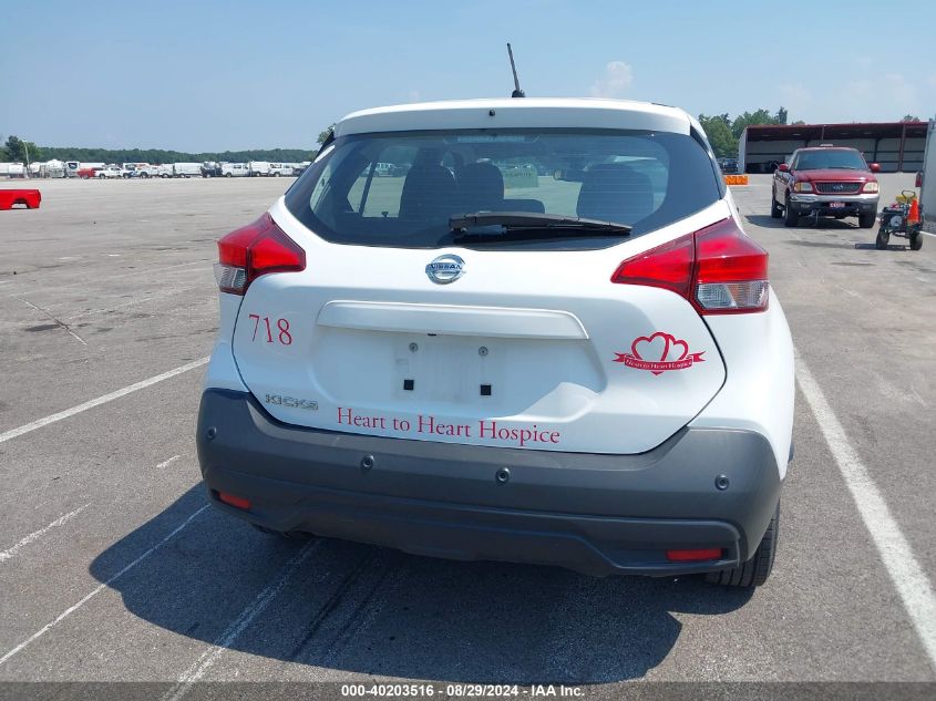 2020 Nissan Kicks S Xtronic Cvt VIN: 3N1CP5BV4LL497692 Lot: 40203516