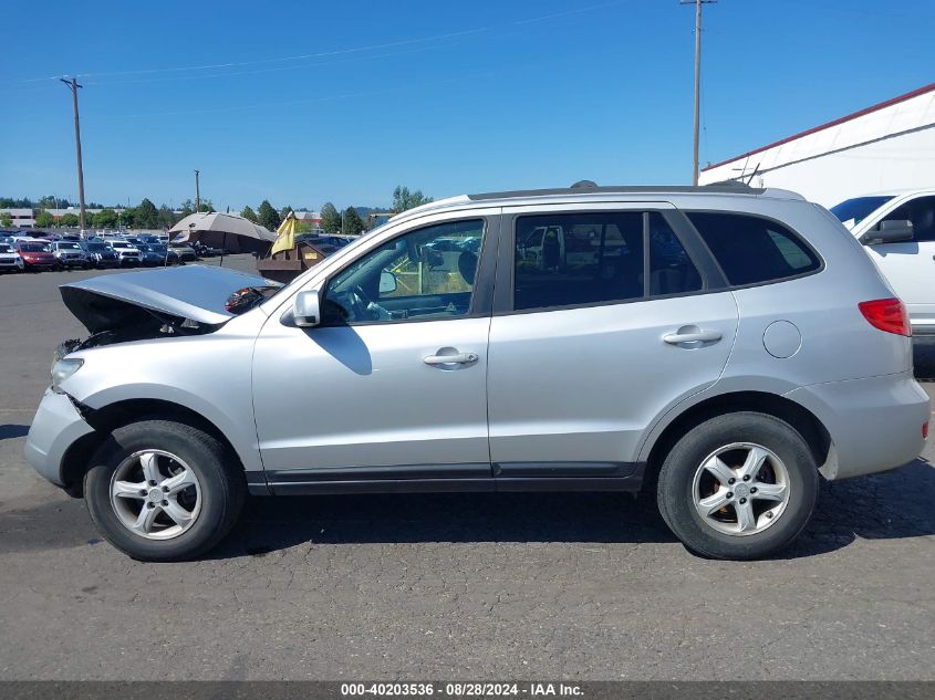 2007 Hyundai Santa Fe Gls VIN: 5NMSG73D87H068276 Lot: 40203536