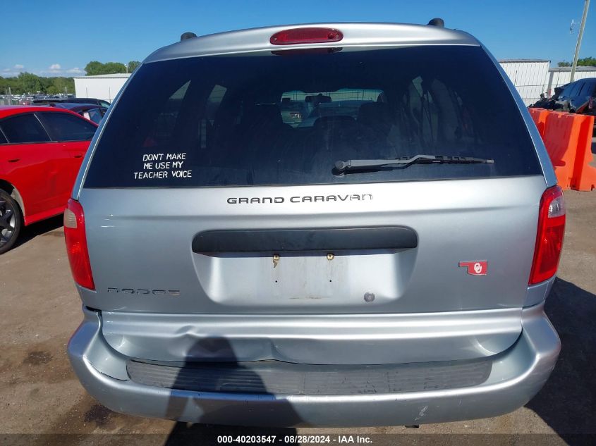 2005 Dodge Grand Caravan Se VIN: 1D4GP24R95B152064 Lot: 40203547