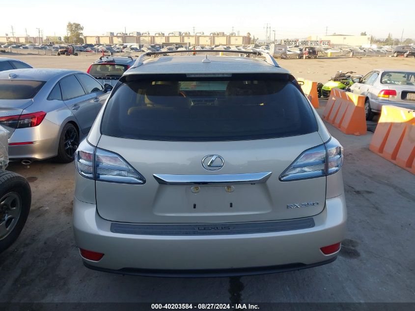 2012 Lexus Rx 350 350 VIN: 2T2ZK1BAXCC075825 Lot: 40203584