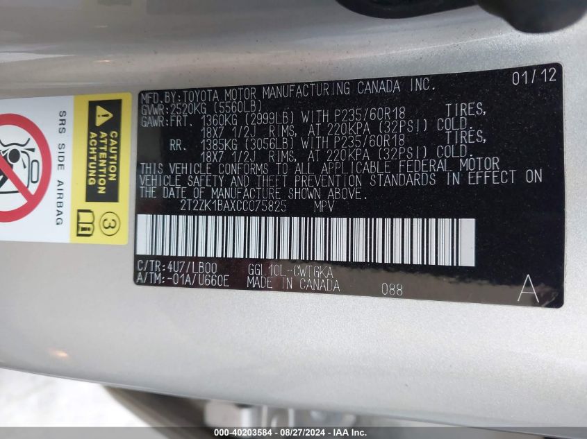 2012 Lexus Rx 350 350 VIN: 2T2ZK1BAXCC075825 Lot: 40203584