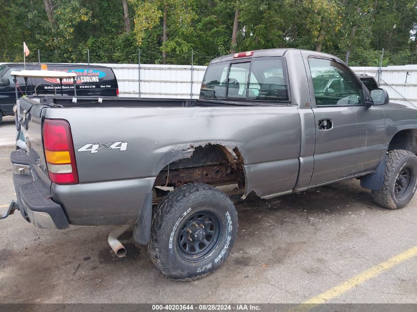 1999 Chevrolet Silverado 1500 VIN: 1GCEK14W9XZ188334 Lot: 40203644