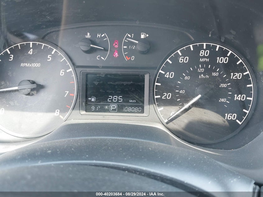 2013 Nissan Sentra S VIN: 3N1AB7AP7DL743186 Lot: 40203684