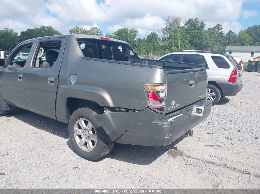 2007 Honda Ridgeline Rts VIN: 2HJYK16427H508565 Lot: 40203705