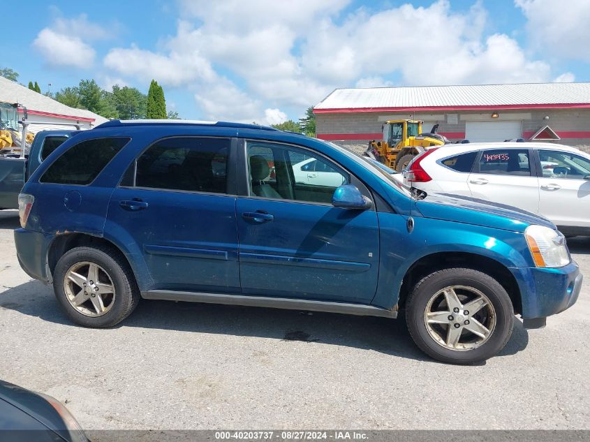 2006 Chevrolet Equinox Lt VIN: 2CNDL73F966113099 Lot: 40203737