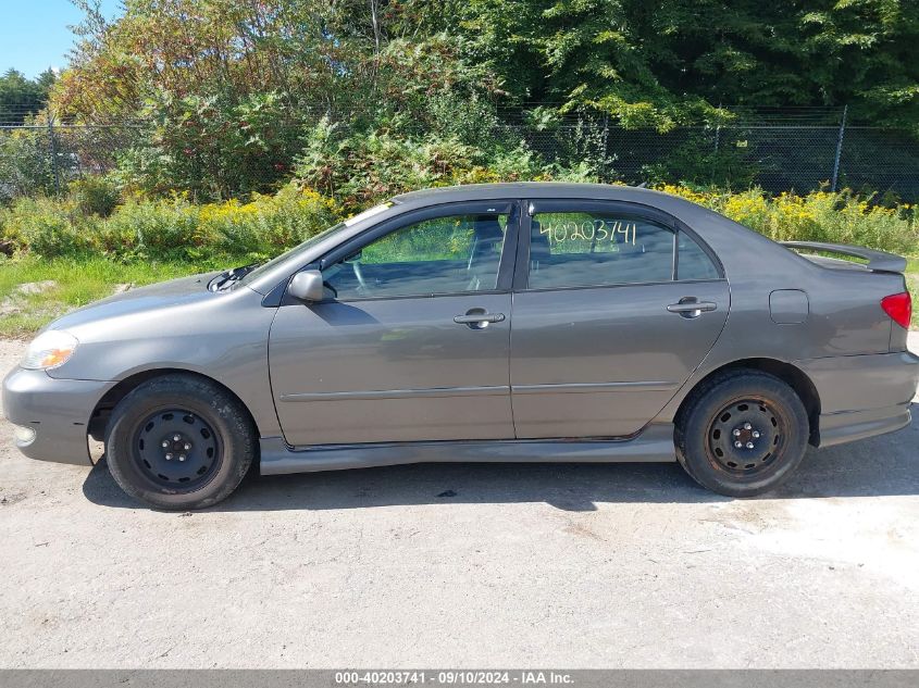 2007 Toyota Corolla S VIN: 2T1BR32E57C733461 Lot: 40203741