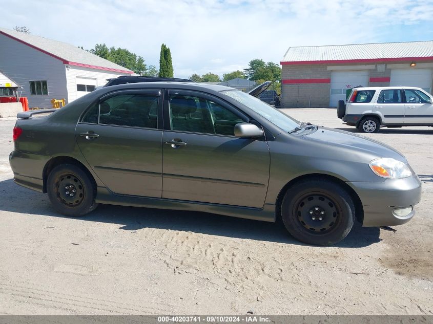 2007 Toyota Corolla S VIN: 2T1BR32E57C733461 Lot: 40203741