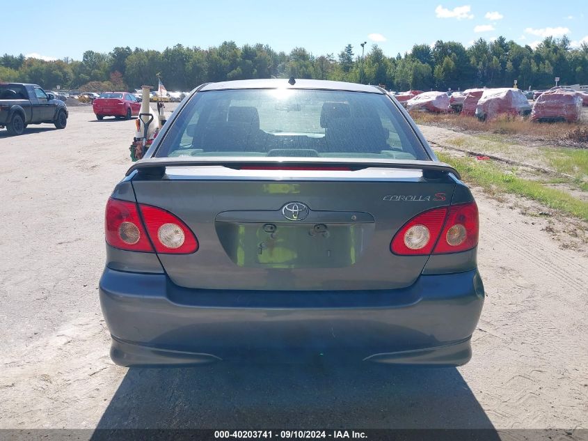 2007 Toyota Corolla S VIN: 2T1BR32E57C733461 Lot: 40203741