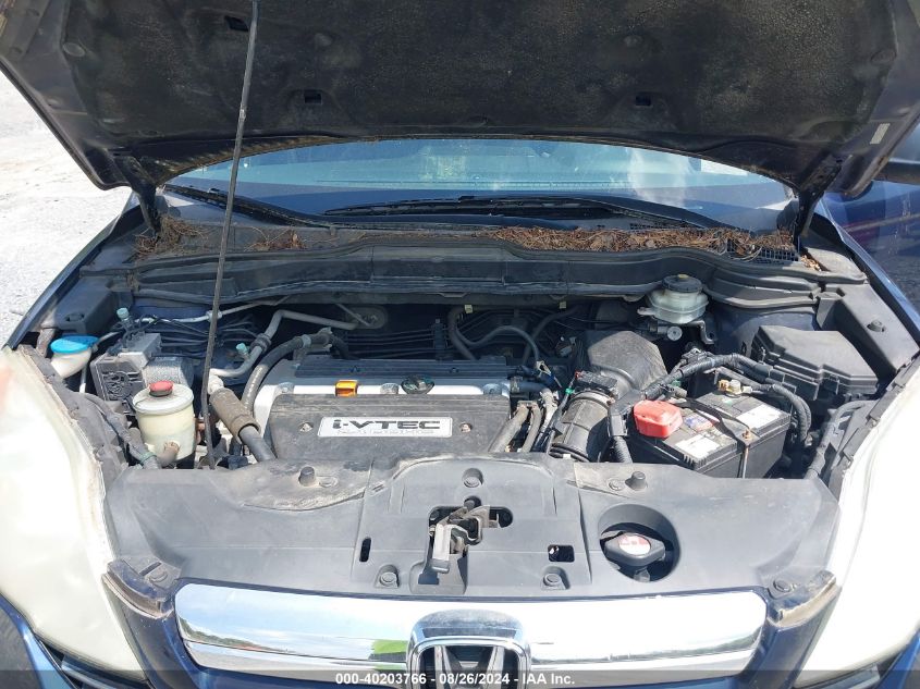 2009 Honda Cr-V Ex VIN: 5J6RE48569L012465 Lot: 40203766