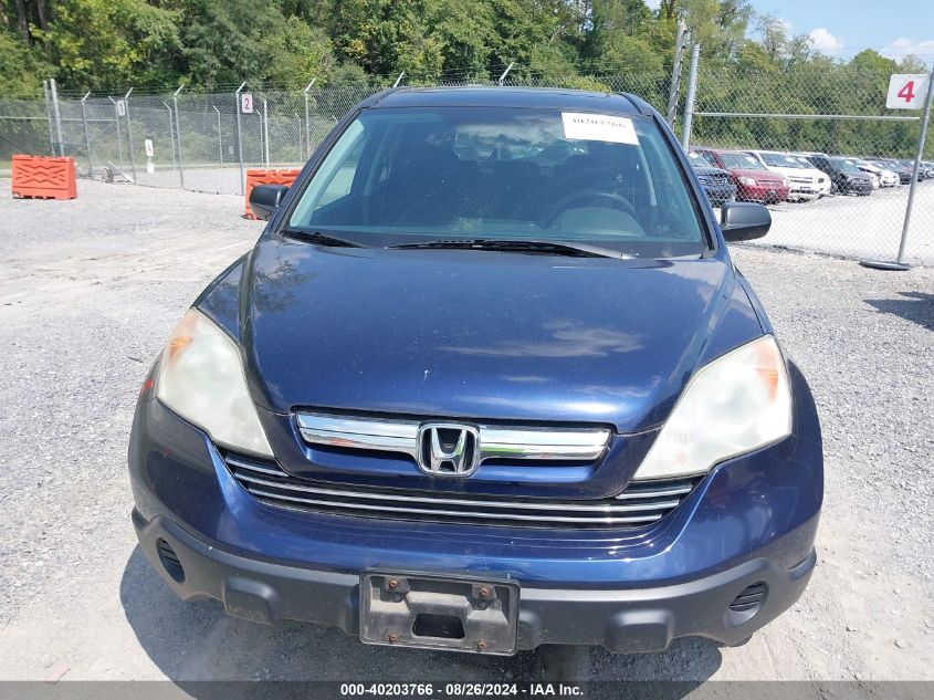 2009 Honda Cr-V Ex VIN: 5J6RE48569L012465 Lot: 40203766