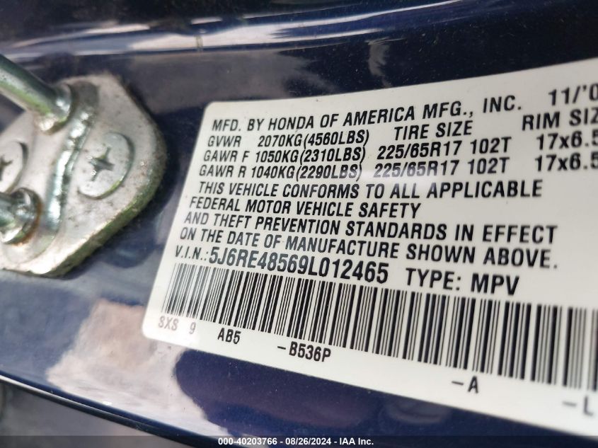 2009 Honda Cr-V Ex VIN: 5J6RE48569L012465 Lot: 40203766