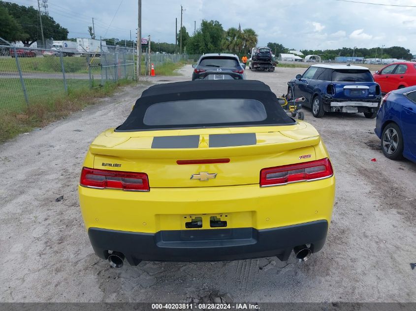 2G1FF3D31F9276676 2015 CHEVROLET CAMARO - Image 17