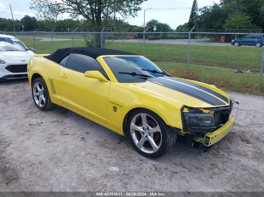 2G1FF3D31F9276676 2015 CHEVROLET CAMARO - Image 1