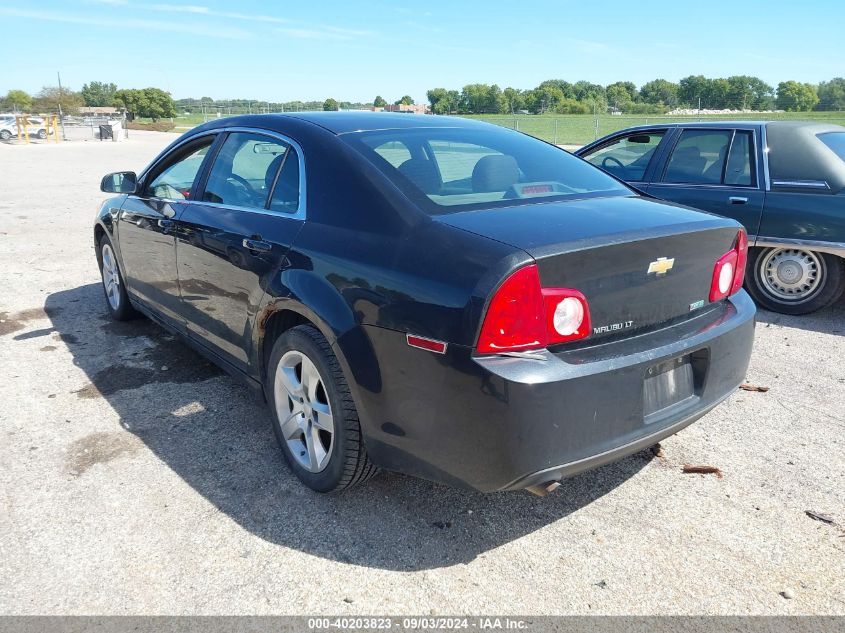 2011 Chevrolet Malibu Ls VIN: 1G1ZA5EUXBF120572 Lot: 40203823