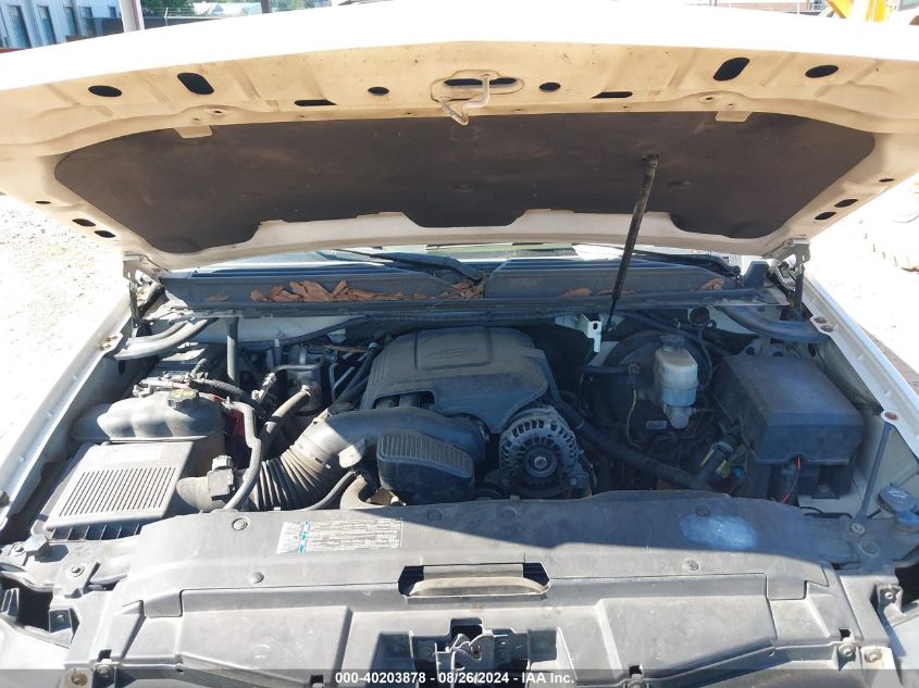 2011 Chevrolet Tahoe Ltz VIN: 1GNSCCE08BR165875 Lot: 40203878