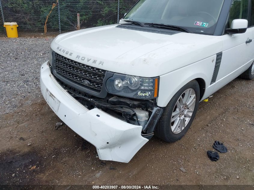 2011 Land Rover Range Rover Hse VIN: SALME1D49BA353378 Lot: 40203907