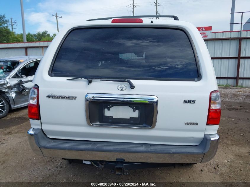 2002 Toyota 4Runner Sr5 V6 VIN: JT3GN86R820232521 Lot: 40203949