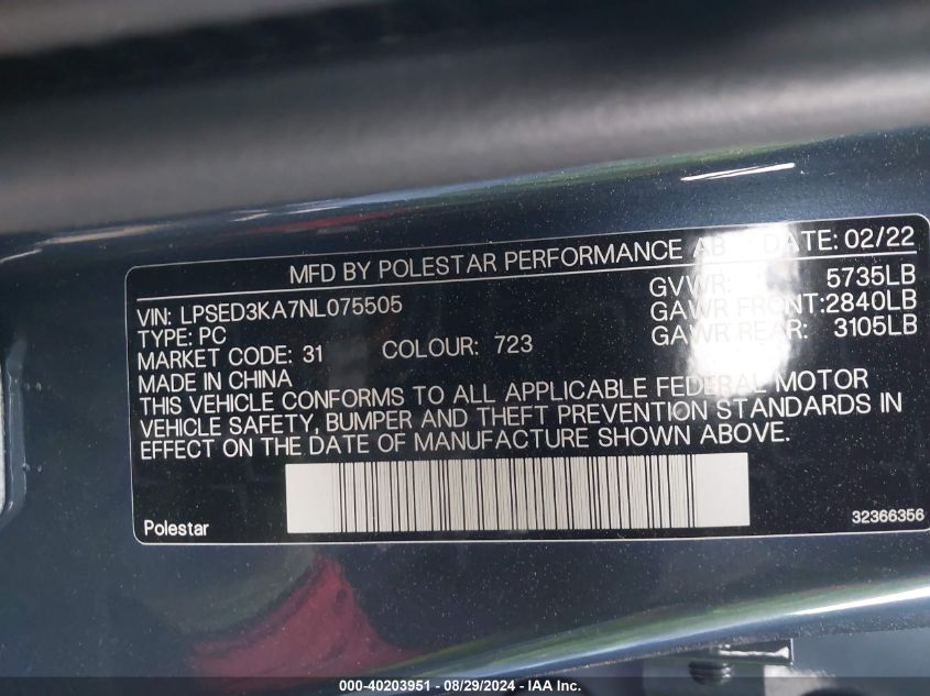 LPSED3KA7NL075505 2022 Polestar 2 Long Range Dual Motor