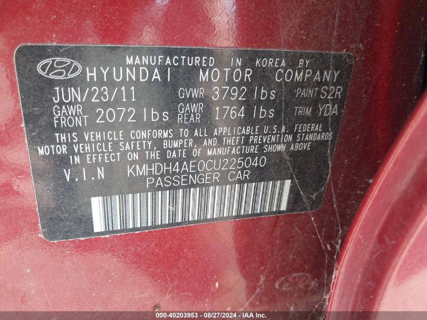 2012 Hyundai Elantra Gls (Ulsan Plant) VIN: KMHDH4AE0CU225040 Lot: 40203953