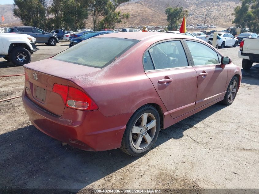 2007 Honda Civic Ex VIN: JHMFA16837S002767 Lot: 40204006