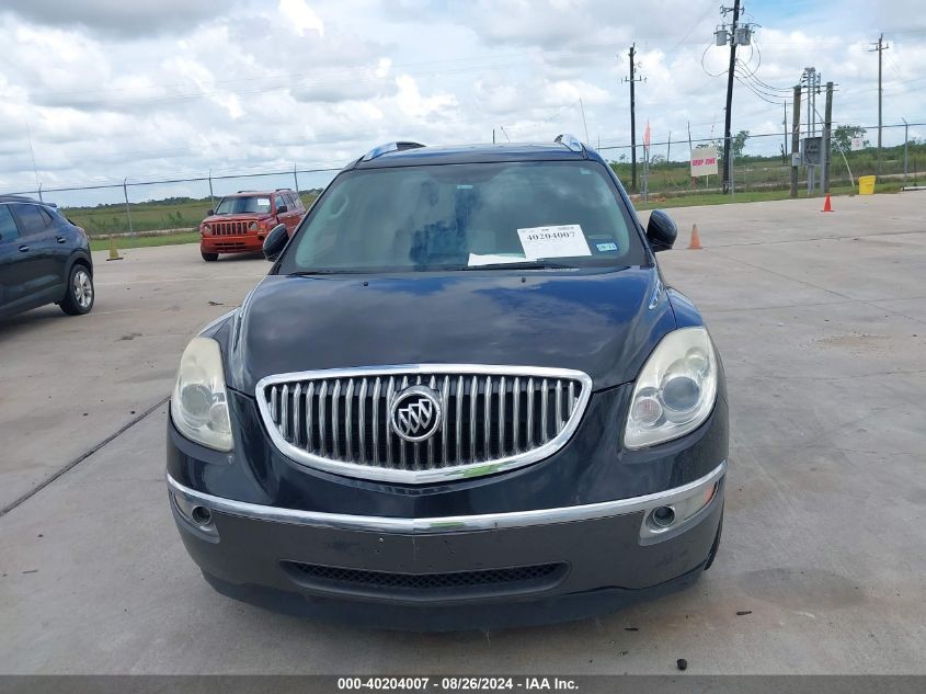 2010 Buick Enclave 1Xl VIN: 5GALRBED1AJ125838 Lot: 40204007