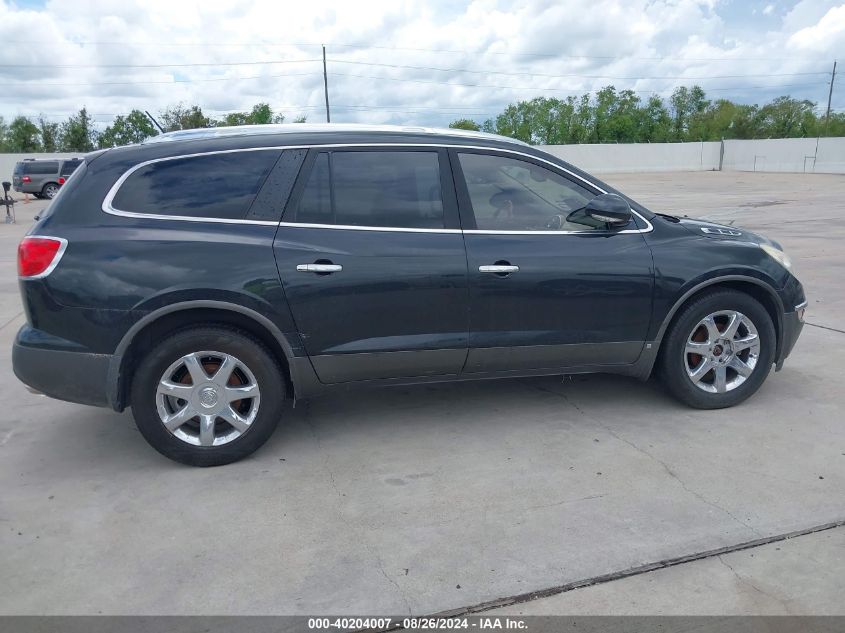 2010 Buick Enclave 1Xl VIN: 5GALRBED1AJ125838 Lot: 40204007