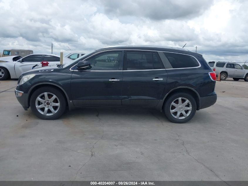 2010 Buick Enclave 1Xl VIN: 5GALRBED1AJ125838 Lot: 40204007