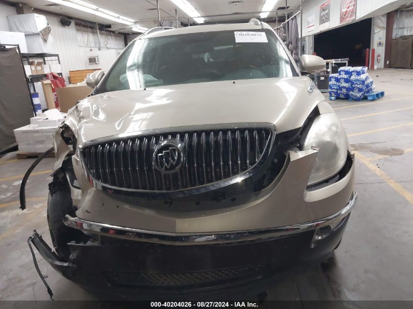 2012 Buick Enclave Leather VIN: 5GAKRCED9CJ264314 Lot: 40204026