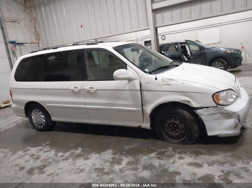 2003 Kia Sedona Ex/Lx VIN: KNDUP131336437564 Lot: 40204063