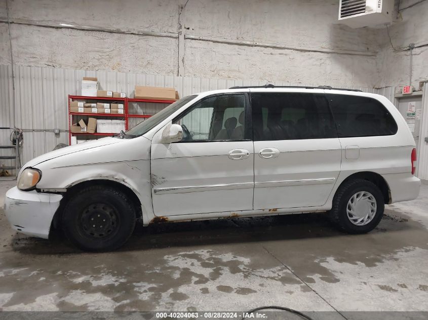 2003 Kia Sedona Ex/Lx VIN: KNDUP131336437564 Lot: 40204063