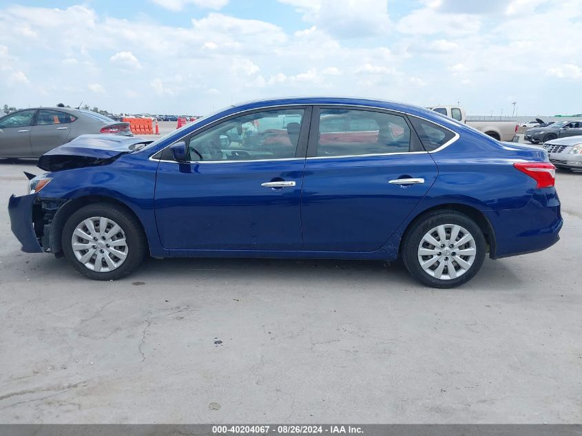 2017 Nissan Sentra S VIN: 3N1AB7AP2HY395211 Lot: 40204067