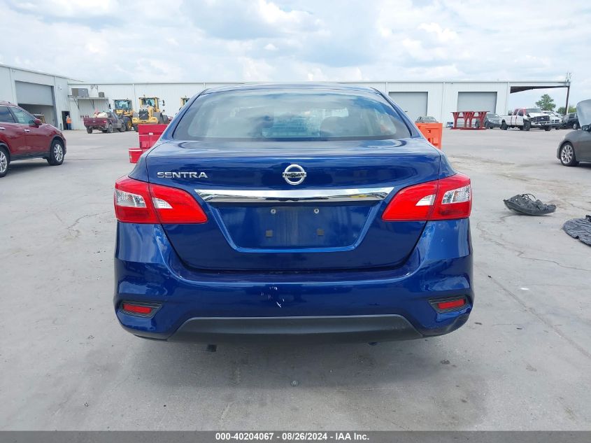 2017 Nissan Sentra S VIN: 3N1AB7AP2HY395211 Lot: 40204067