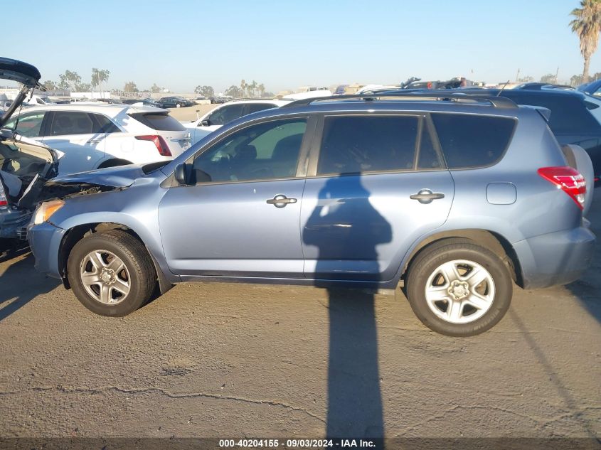 2009 Toyota Rav4 VIN: JTMZF33V39D006024 Lot: 40204155