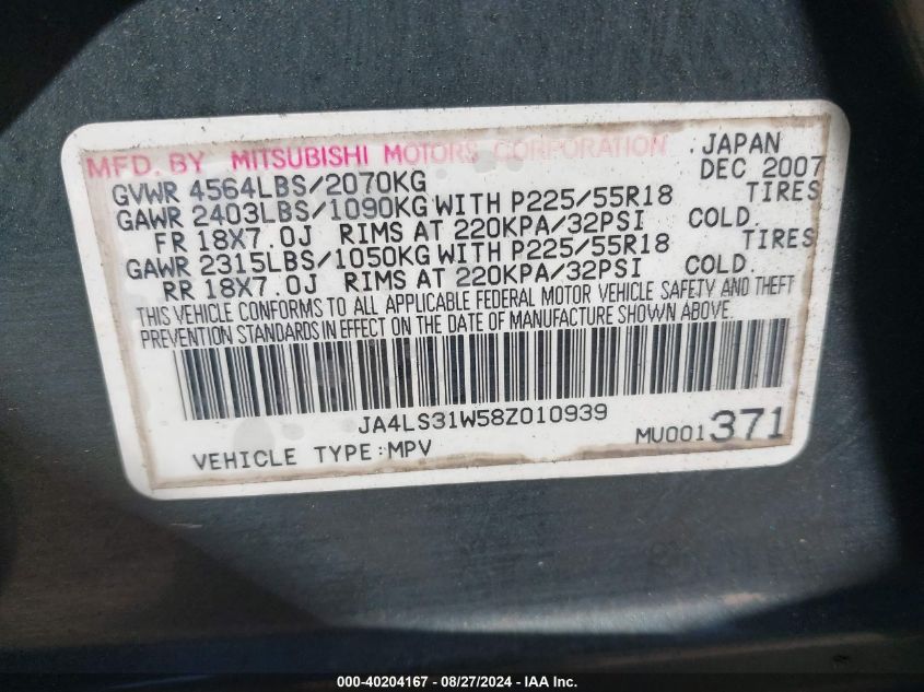 2008 Mitsubishi Outlander Se VIN: JA4LS31W58Z010939 Lot: 40204167