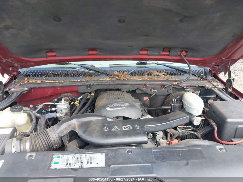 2003 Chevrolet Tahoe Lt VIN: 1GNEK13T53J273436 Lot: 40204168