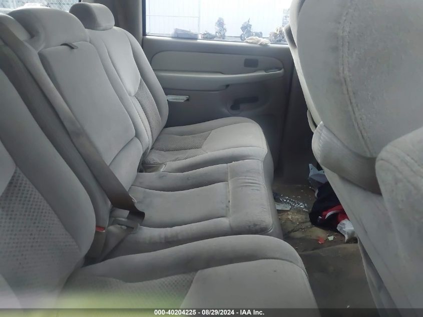 2003 Chevrolet Suburban 1500 Ls VIN: 1GNEC16Z43J326382 Lot: 40204225