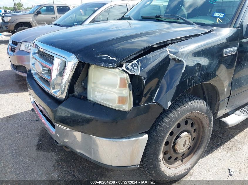 2008 Ford F-150 60Th Anniversary/Fx4/King Ranch/Lariat/Xlt VIN: 1FTPW14V38FB90975 Lot: 40204238