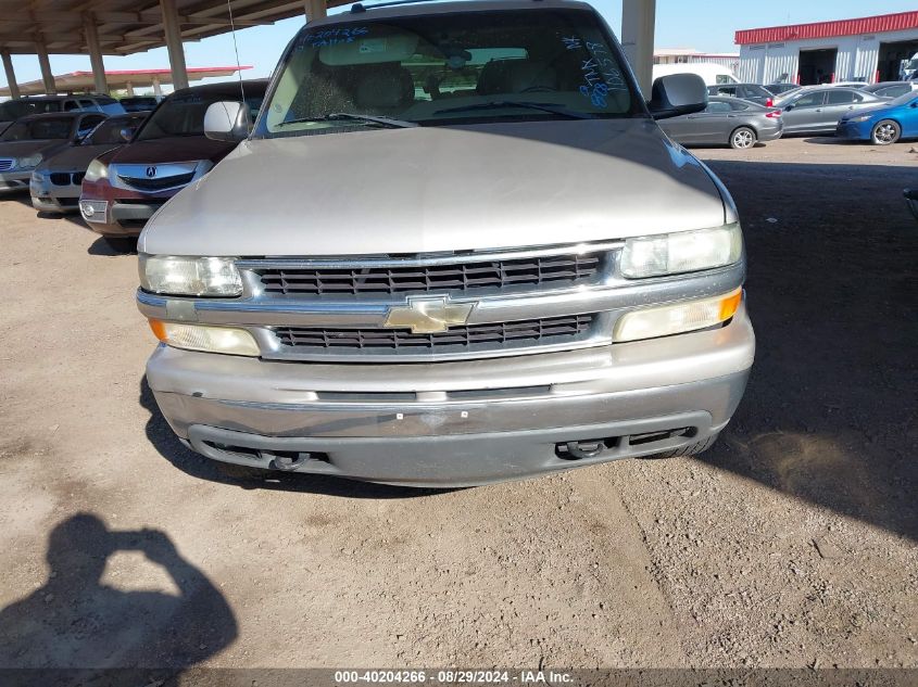 2005 Chevrolet Tahoe Lt VIN: 1GNEK13T95J106578 Lot: 40204266