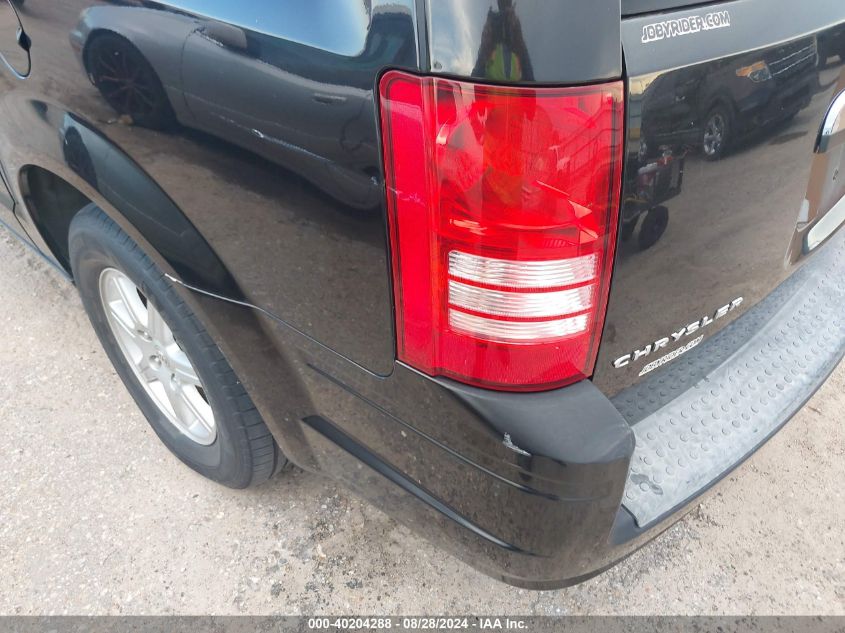 2010 Chrysler Town & Country Touring VIN: 2A4RR5D17AR266078 Lot: 40204288