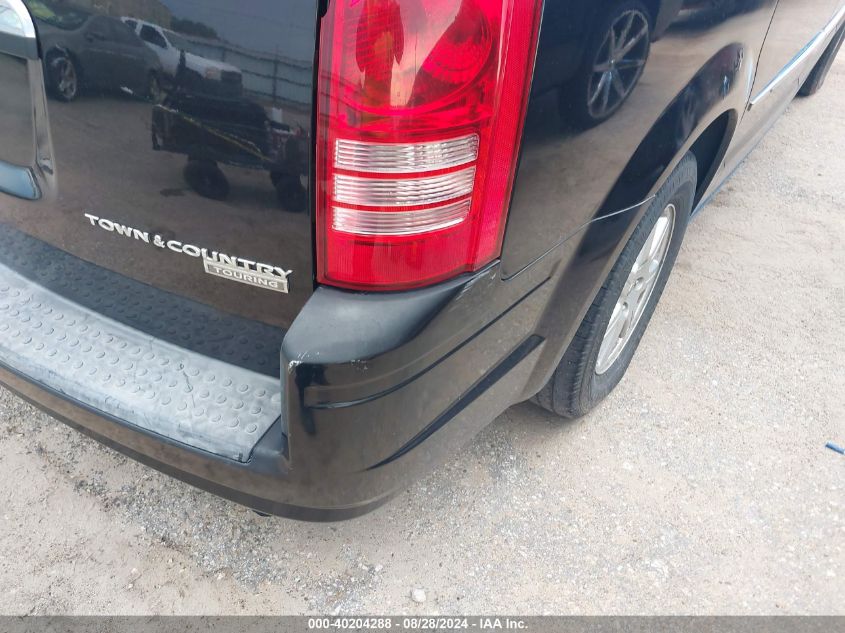 2010 Chrysler Town & Country Touring VIN: 2A4RR5D17AR266078 Lot: 40204288