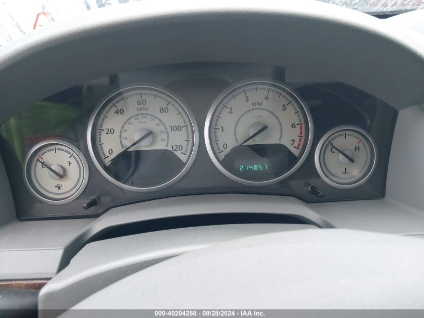 2010 Chrysler Town & Country Touring VIN: 2A4RR5D17AR266078 Lot: 40204288