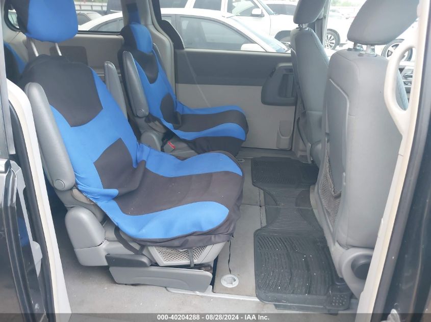 2010 Chrysler Town & Country Touring VIN: 2A4RR5D17AR266078 Lot: 40204288