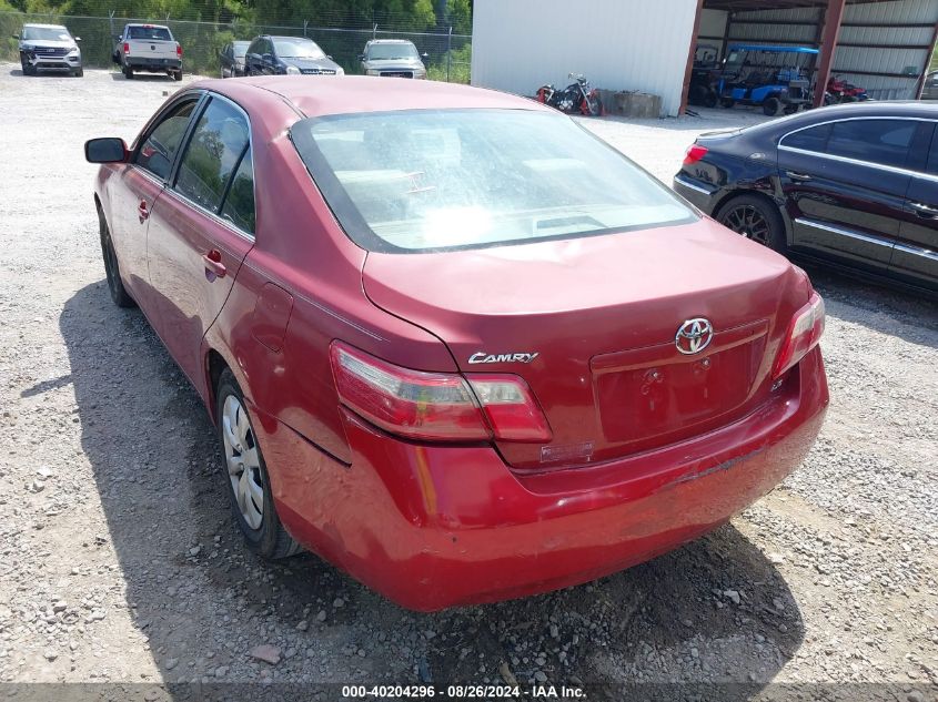 2007 Toyota Camry Le VIN: 4T1BE46K47U008031 Lot: 40204296